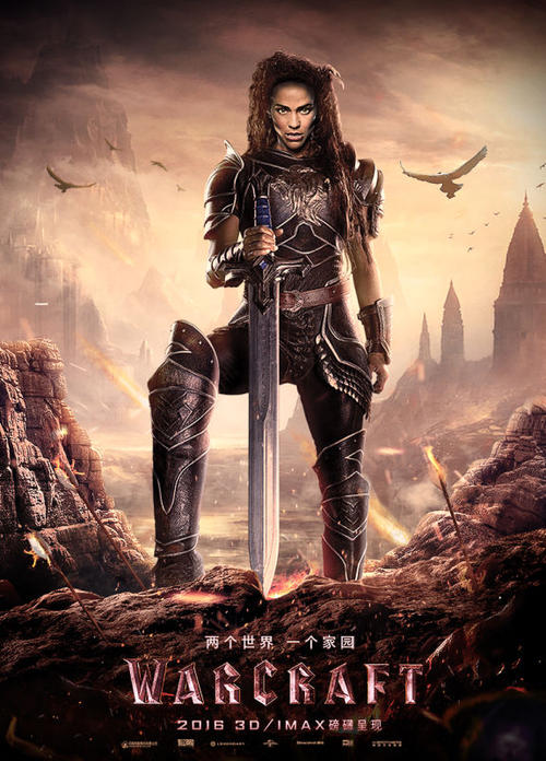 办假的建设银行存折
