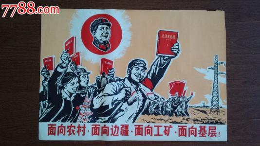 巴黎第四大学传媒毕业证